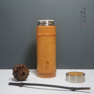 Bamboo Thermos Cup Stainless Steel Inner 12-24h Insulation Travel Portable For All Ages Coffee Brown Straight Design ZB-04 - Product Image 2