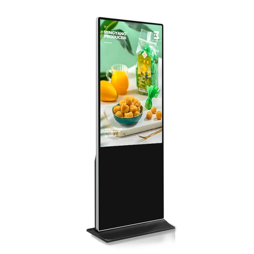 Vente chaude intérieure Full HD 1080P moniteur Vertical affichage numérique Totem LCD écrans de télévision kiosque autonome affichage publicitaire