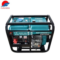 5KW 6.25 KVA 50Hz 3 phases cadre ouvert auto-propre marque vent refroidi par air générateur d'énergie diesel générateur
