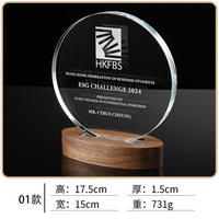 Nouveau trophée en verre cristal avec base en bois pour présentation d'entreprise
