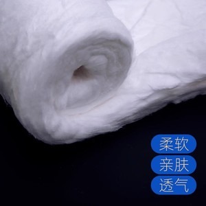 Algodón desengrasado desechable Hualu Medical de 500g, grado A, blanco, suave y transpirable para uso sanitario. - Product Image 1