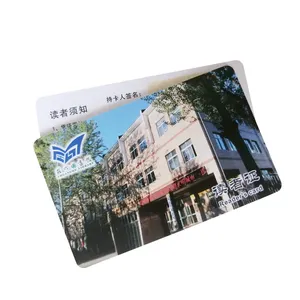 inductive customization Fudan M1 F1108 S70 RFID smart chip card frequency chart 13.56MHz library borrowing card