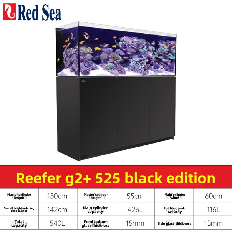 Reefer G3 + 525 - Black