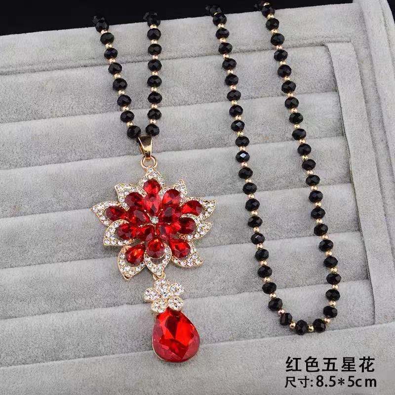 071 Red Flower