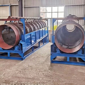 Chất Lượng Cao Xách Tay Di Động Vàng Khai Thác Mỏ Trommel Cho Vàng Rửa Nhà Máy Vàng Bụi Tách Máy - Product Image 1