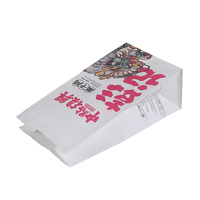 Sac en papier kraft jetable à fond carré personnalisé, résistant à l'huile, pour sandwich, barbecue, hamburger, à emporter, pain, emballage de boulangerie