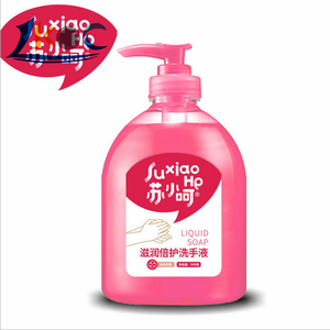 Désinfectant pour les mains nettoyage <span class=keywords><strong>sans</strong></span> alcool moussant liquide <span class=keywords><strong>lavage</strong></span> à <span class=keywords><strong>la</strong></span> <span class=keywords><strong>main</strong></span> - Product Image 6