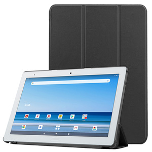 Low Price Docomo Dtab Tri-Fold Flip Design | Alibaba.com