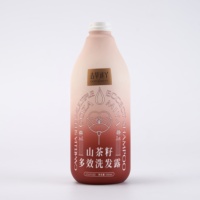 Étiquette de bouteille d'emballage rétractable pour lavage corporel Étiquettes de bouteille d'emballage rétractable en PET Manchons de rouleau de film rétractable pour lavage corporel au parfum