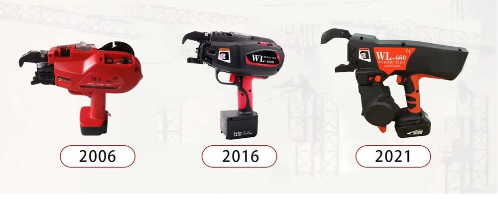 Construction Handheld Power Tool