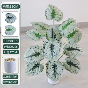 Plante verte artificielle <span class=keywords><strong>à</strong></span> 15 têtes, feuille de Monstera, pour décoration murale, <span class=keywords><strong>maison</strong></span>, showroom, mariage, accessoires de photographie, vente en gros - Product Image 4