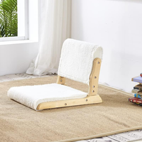 Chaise de sol japonaise en bois de tatami sans pieds, chaise de sol en bois massif avec dossier