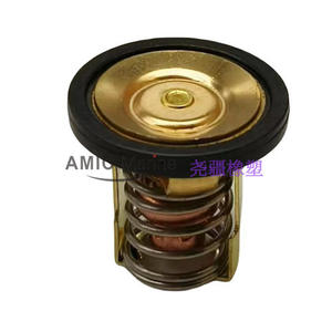 Nouveau boîtier de thermostat de moteur hors-bord 8M0057307 pour Mercury 200 225 250 HP, compatible avec les voitures Lexus, Chevrolet, Isuzu - Product Image 1