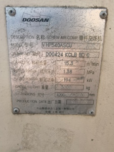 <span class=keywords><strong>Compresseur</strong></span> d'air d'occasion <span class=keywords><strong>Ingersoll</strong></span> <span class=keywords><strong>Rand</strong></span> Doosan VHP540 200 PSI 540 CFM pour travaux <span class=keywords><strong>de</strong></span> construction et minières, pour perceuses - Product Image 5
