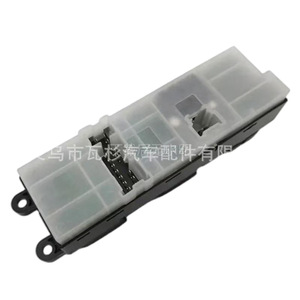 Bao Pai Window <b>Switch</b> 25401-8N715 <b>12V</b> For Nissan Sunny Electric Car Window Control Unit - Product Image 1