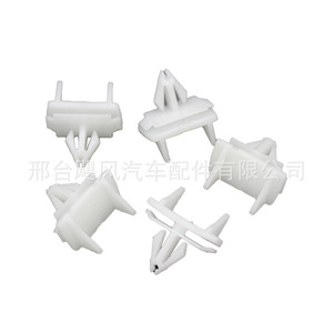 คลิปยึดขอบประตูรถจี๊ป ลิเบอร์ตี้ ของไครสเลอร์ รุ่น 55157069AB กันน้ำ - Product Image 5