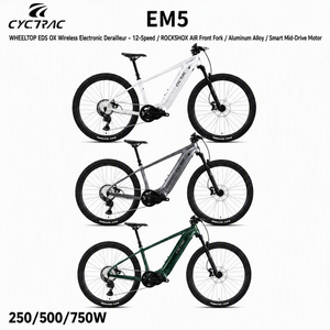 Vélo de montagne électrique léger EM5 avec moteur central M430, cadre en aluminium, 45 km/h, batterie lithium, vélo électrique sans fil EM5 M6100 - Product Image 1