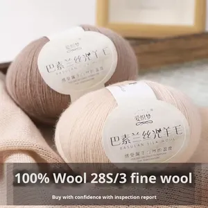 <span class=keywords><strong>100</strong></span>% len sợi 26S/3 balansu cao-Đếm Nhẫn Spun mềm tay dệt len Áo len cardigan nhuộm chống pilling len sợi - Product Image 4