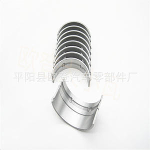 Suministramos Tejas Principales y Auxiliares para Techo G4FL y G4FS 1.5T Modelo 21020 2M000 21020-2M000/STD/0.25MM Producto del Año 2022 - Product Image 4