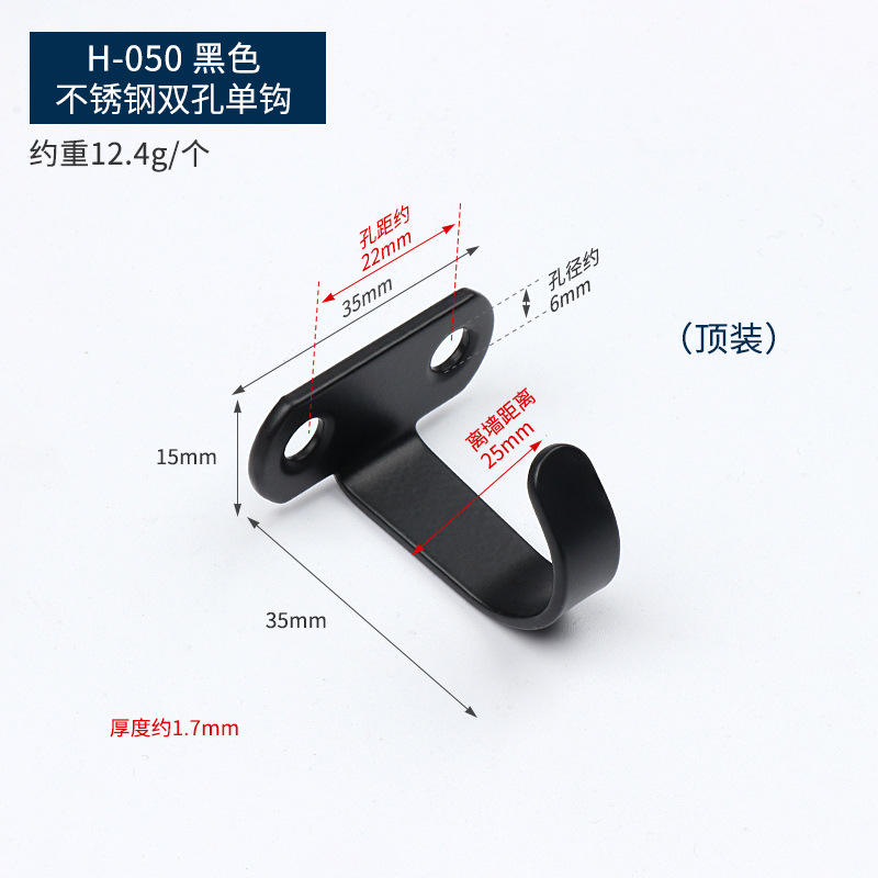 Avec vis d'expansion