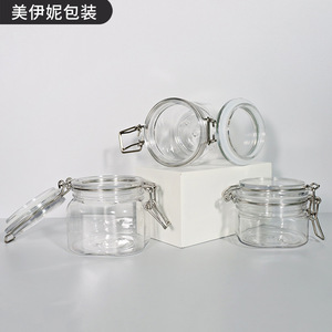 Pet Honey Plastic Airtight Transparent Food Jars With Snap On <b>Clips</b> Tea Canisters For Grains And Cereals - Product Image 1