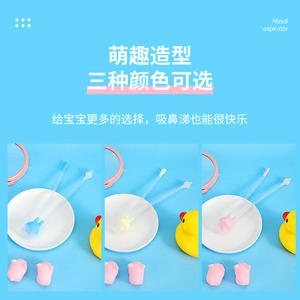 Nouveau-né bébé sécurité nez nettoyant <span class=keywords><strong>avec</strong></span> aspiration sous vide <span class=keywords><strong>aspirateur</strong></span> nasal accessoires de Protection contre la grippe fait sûr Silicone PP matériel - Product Image 4