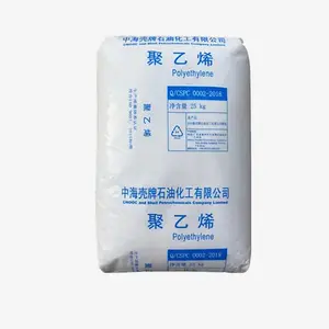 Gránulos de LDPE Huizhou CSPC 2420D con transparencia para materiales de envasado de alimentos