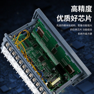 ตัวควบคุมอุณหภูมิ Yuanhuang Technology Xmt J800w แบบ 8 ช่องสัญญาณอัจฉริยะ Rs485 สำหรับระบบปรับอากาศ ติดตั้งแบบเจาะรู 220v - Product Image 1