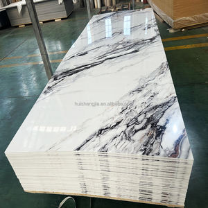 壁パネルPVC大理石シート壁装飾用PVC大理石ボードUV大理石シート - Product Image 1