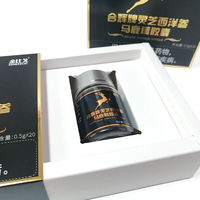 Cápsulas de esencia tónica triple que contienen Ganoderma Lucidum American Ginseng Horse Deer Antler para adultos que buscan energía saludable