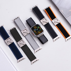 Correa de Reloj Magnética de Nailon con Hebilla en Z, Correa Ajustable y Transpirable Compatible con Relojes Inteligentes Serie 11, 10 y <span class=keywords><strong>SE</strong></span> - Product Image 1
