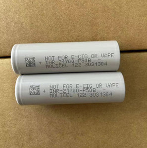 מחזיק 18650 במוליקל 18650 סוללה <span class=keywords><strong>lifepo4</strong></span> <span class=keywords><strong>2800mah</strong></span> 3000mah 3500mah 4500mah 5000mah קיבולת גבוהה 21700-p50b - Product Image 4