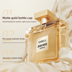 Parfum pour femme Xiaocheng Yixiang, best-seller transfrontalier, parfum longue durée, <span class=keywords><strong>Gabrielle</strong></span>, vente en gros, vaporisateur 50 ml, vétiver - Product Image 3
