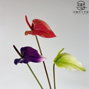 Artificial <b>Flower</b> <b>Single</b> Branch High Simulation Green For Wedding Outdoor Photography Home Decor - Product Image 3