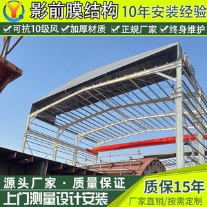 Auvent rétractable électrique en alliage d'aluminium, imperméable, pour usage extérieur industriel en chantier naval - Product Image 2