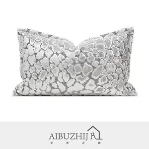 AIBUZHIJIA Imported Flocking Fabric Silver Cushion Cover Decorative Throw Pillow Cover Case for Home Decor