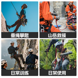 Guantes Profesionales Kanle para Exteriores, Completos, Antideslizantes y Resistentes al Desgaste, para Escalada en Roca, Entrenamiento, Competición, Tallas SML - Product Image 4