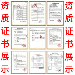 Xinwei Breast Compression Elastic Bandage Double Shoulder S Medical Postoperative Support - Product Image 4