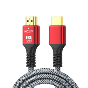 Cable <span class=keywords><strong>HDMI</strong></span> <span class=keywords><strong>2.1</strong></span> Blindado de 8K de Precio de Fábrica Sipu - Conexión Plug-and-Play para Televisor Inteligente, Computadora, Proyector y Decodificador - Product Image 5
