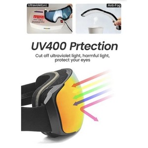 แว่นตาสกีสำหรับเด็กและผู้ใหญ่ โลโก้สั่งทำได้ ป้องกันสองชั้น ปรับได้ เหมาะสำหรับทั้งชายและหญิง - Product Image 3