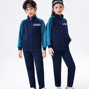 للبيع بالجملة بدلة تدريب كرة القدم للأطفال والشباب بدلة رياضية بسحاب للركض سترة رجالي زرقاء دافئة طقم الركض - Product Image 3