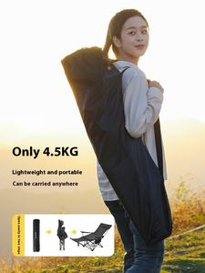 <span class=keywords><strong>Chaise</strong></span> pliante d'extérieur SunnyFeel <span class=keywords><strong>Chaise</strong></span> de pêche portable <span class=keywords><strong>Chaise</strong></span> longue de camping réglable avec pédales - Product Image 6