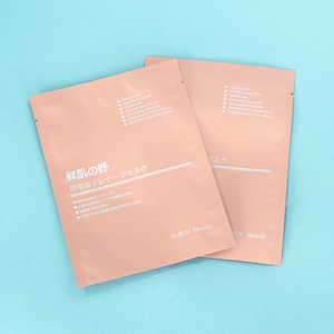 Bao bì túi nhựa, túi hàn ba cạnh, túi dẹt, túi đựng mặt nạ giấy, túi đựng tinh chất - Product Image 4