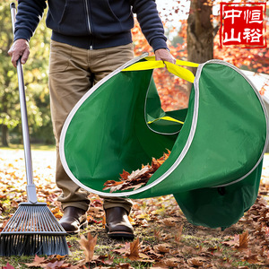 <span class=keywords><strong>Tenda</strong></span> a forma di foglia pieghevole - Product Image 5