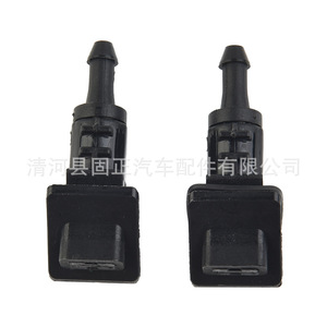 Boquilla de pulverización mecánica de plástico para limpiaparabrisas Hyundai Kia Ceed 986301H510 para uso en automóviles - Product Image 4