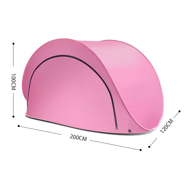 มีประตูสีชมพู