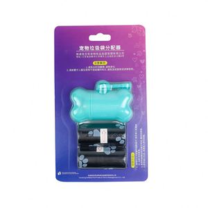 Strong Eco-Friendly Biodegradable <b>Compostable</b> Leakproof Dog Poop Bags Custom Printing Waste Poop Bag with Dispenser for Pet - Product Image 5