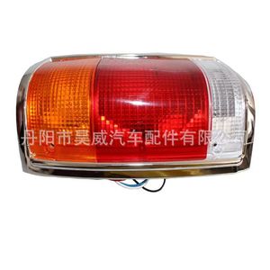 Luz trasera Mazda Hw-Mzd001 Luces traseras LED para modelos Mazda - Product Image 5