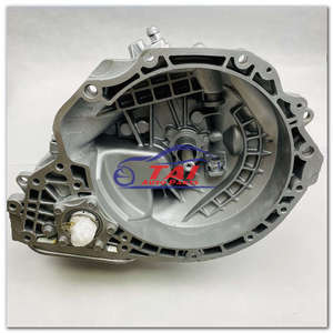 Boîte de vitesses manuelle pour CHEVROLET AVEO / KALOS Hatchback (T250, T255) 1.4L 579309 - Product Image 4