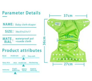 Ananbaby 천 기저귀 조정 가능한 빨 천 기저귀 재사용 가능한 아기 천 기저귀 바지 제조